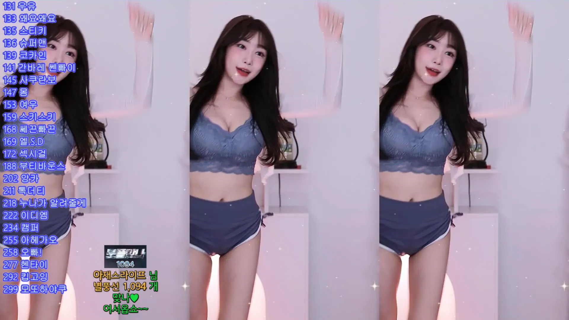 图片[5] - [Korean BJ] 20000song 2024-10-15