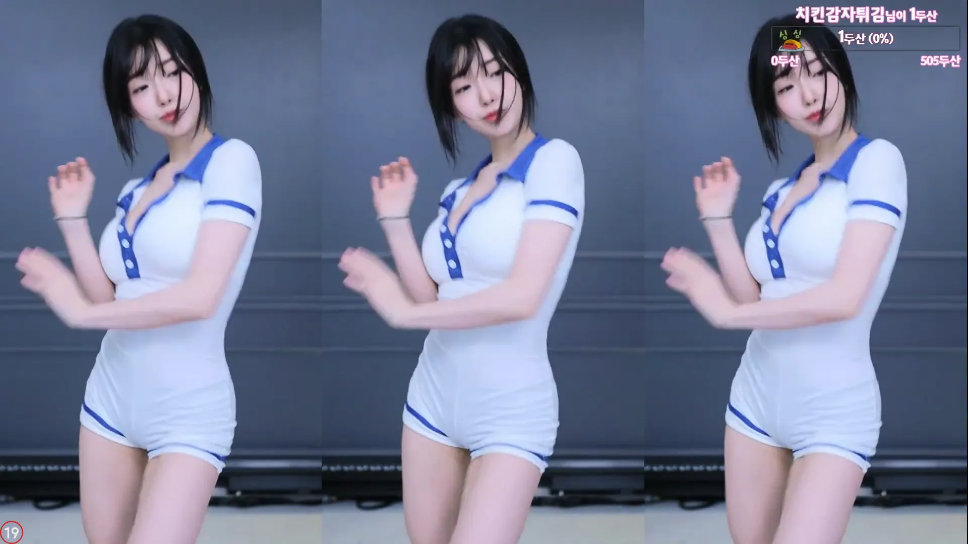图片[5] - [Korean BJ] m0m099 2024-07-02