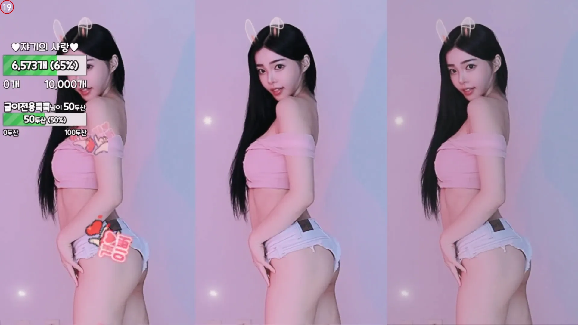 图片[6] - [Korean BJ] feel0100 2024-09-19