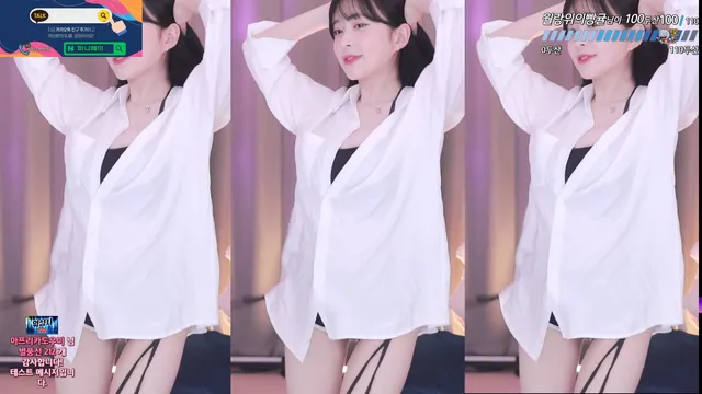 图片[3] - [Korean BJ] flower1023 2024-04-02