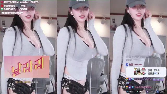 图片[1] - [Korean BJ] kyul365 2025-02-21