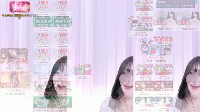 图片[6] - [Korean BJ] dleh0824 2025-02-05