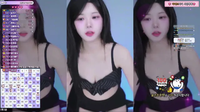 [Korean BJ] tildaaa 2025-02-01