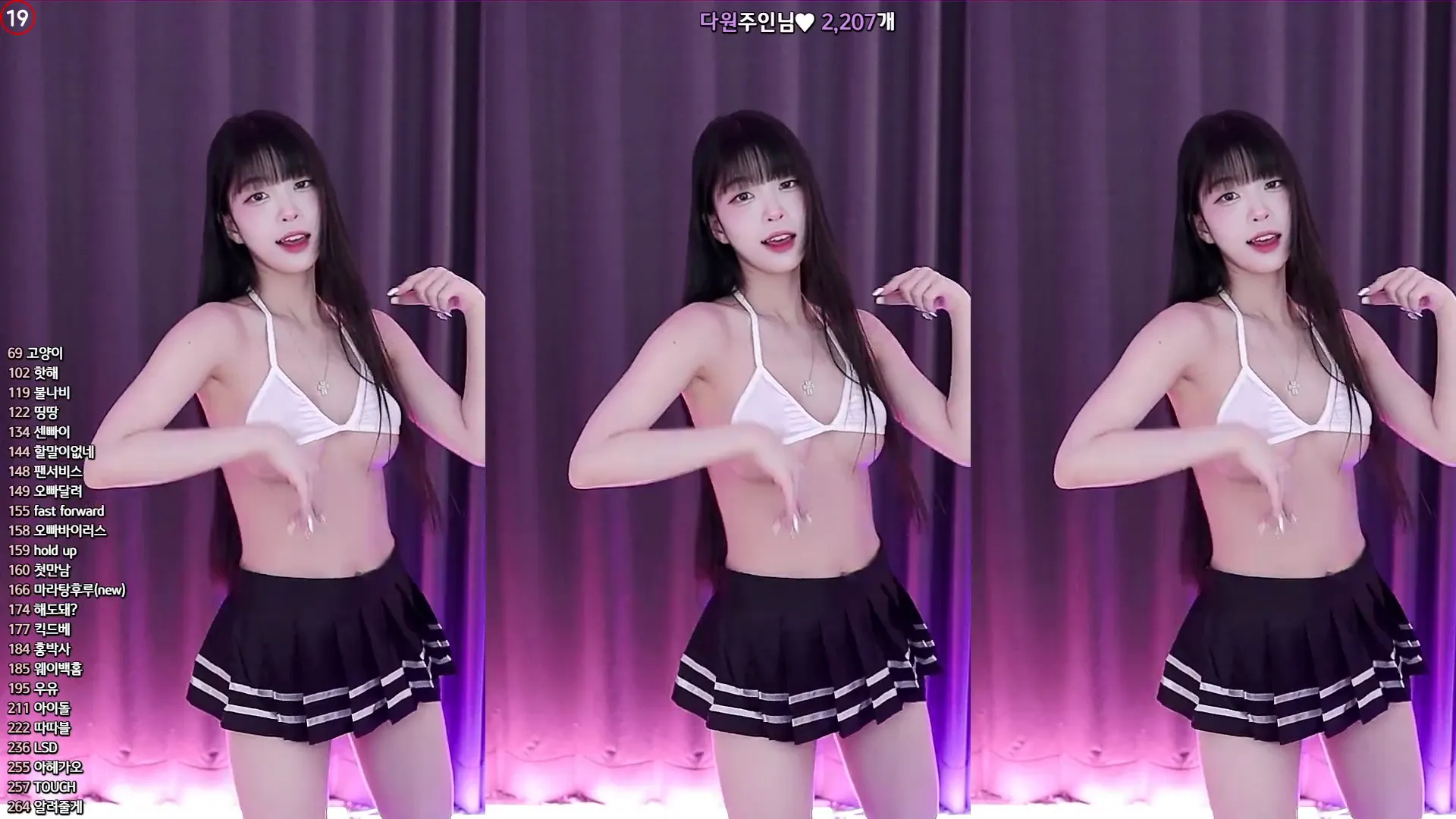 图片[3] - [Korean BJ] yin2618 2024-04-30