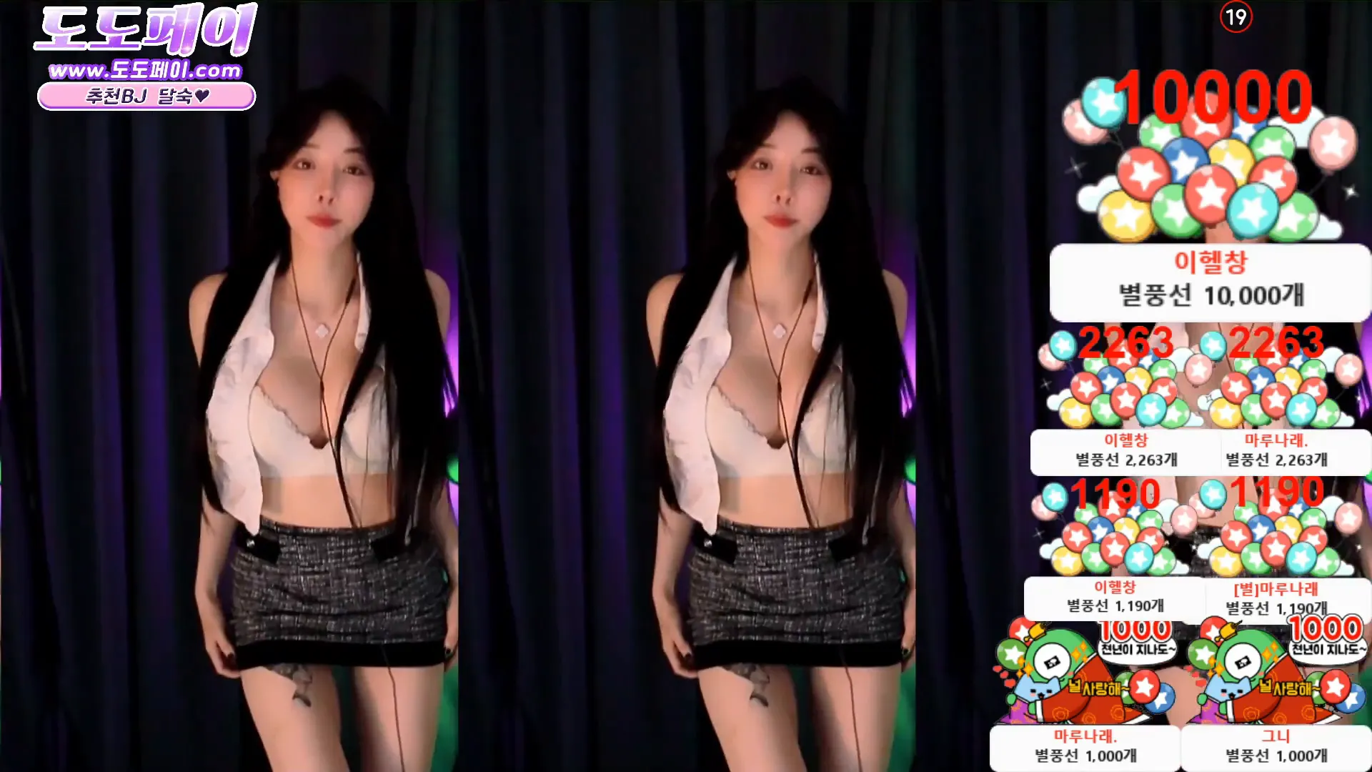 图片[3] - [Korean BJ] zkzk9885 2024-05-22