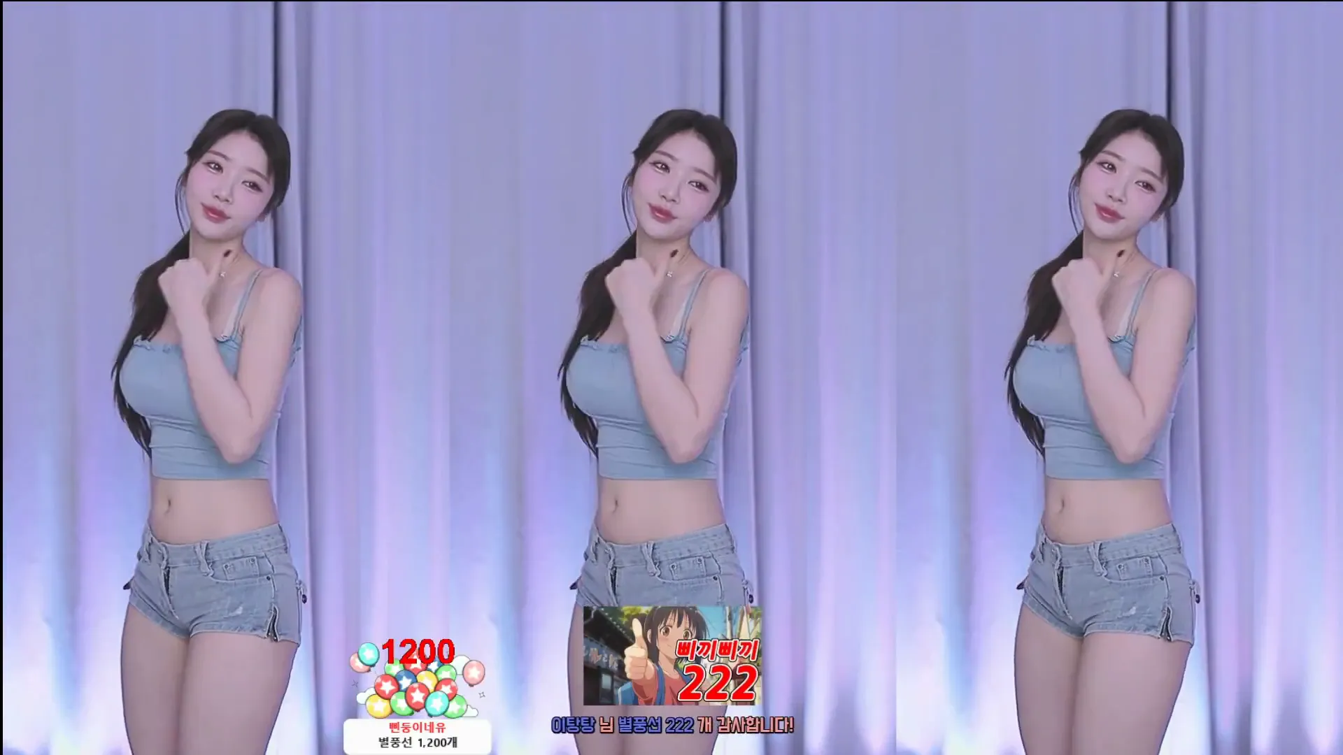 [Korean BJ] e000e77 2024-10-24