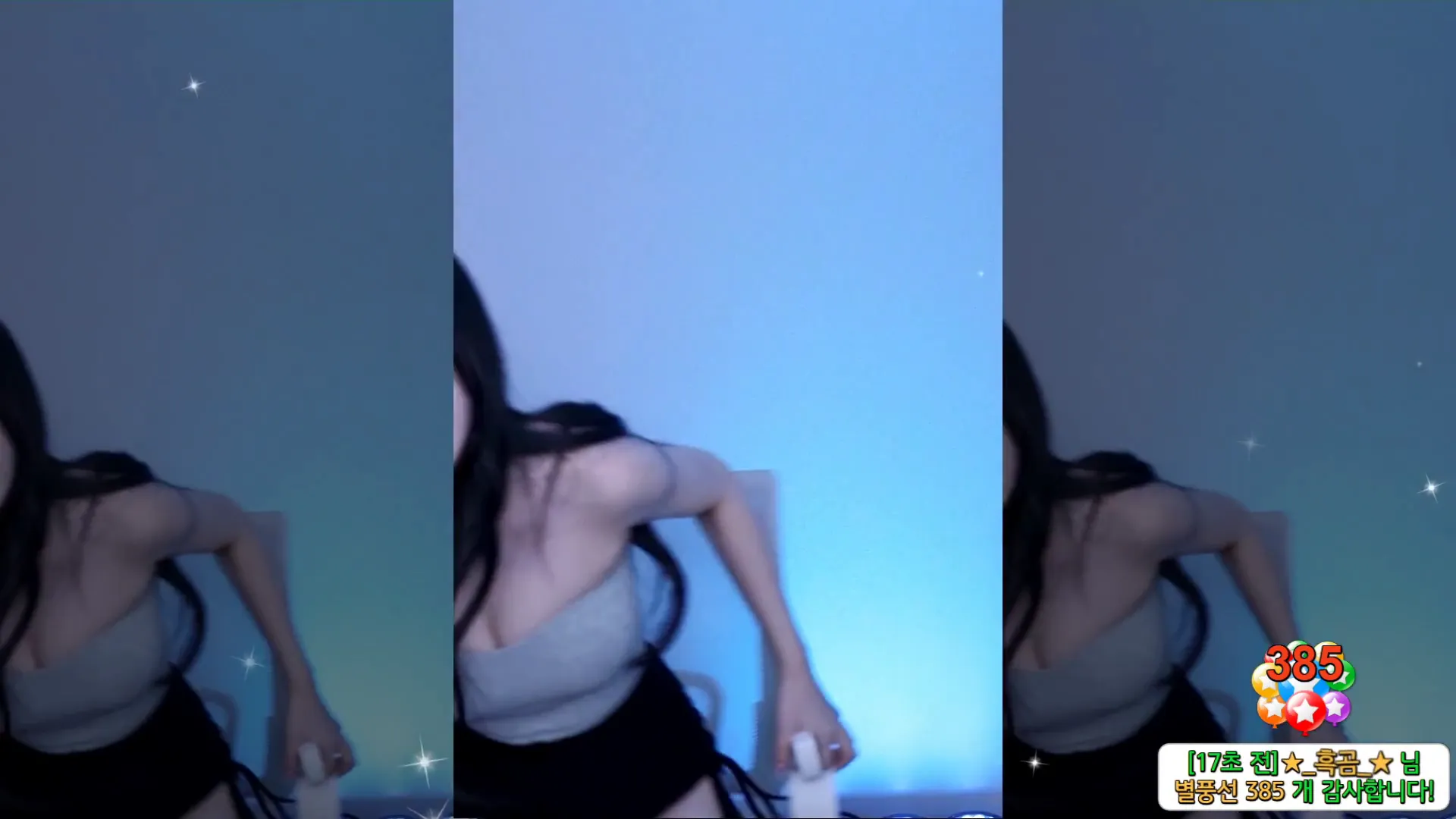 图片[3] - [Korean BJ] wlgml1219 2024-10-15