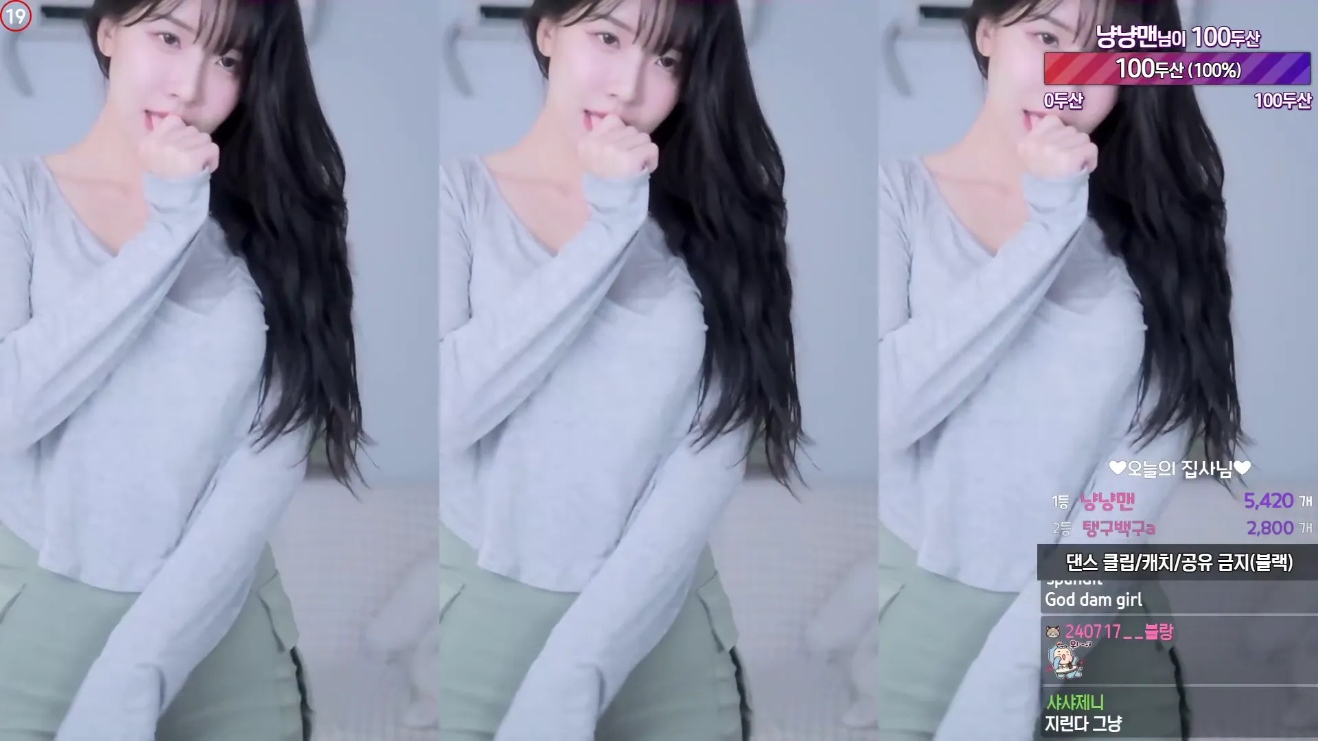 图片[5] - [Korean BJ] jeehyeonlee 2024-07-17