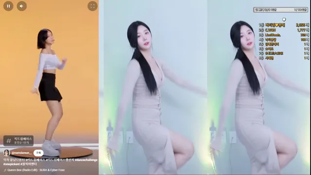 图片[3] - [Korean BJ] jjjjjeyy 2025-01-21