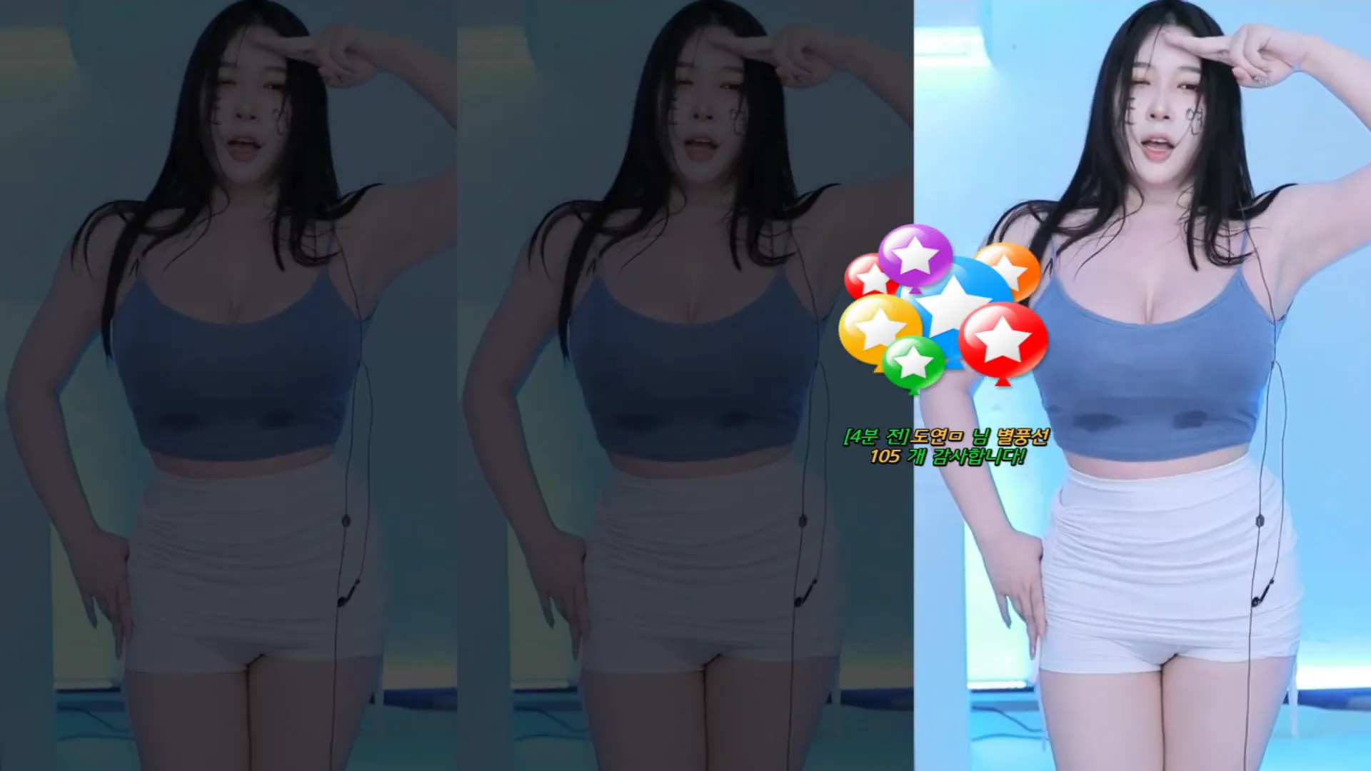 图片[4] - [Korean BJ] kinah1009 2024-07-30
