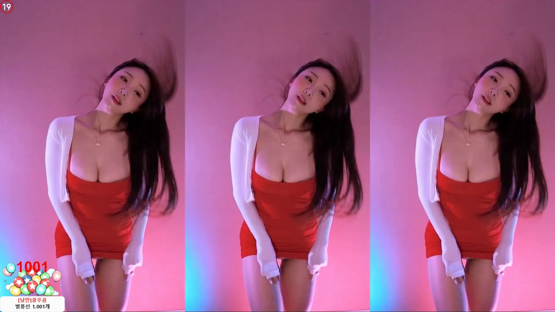 图片[3] - [Korean BJ] dlsgk1763 2024-04-25