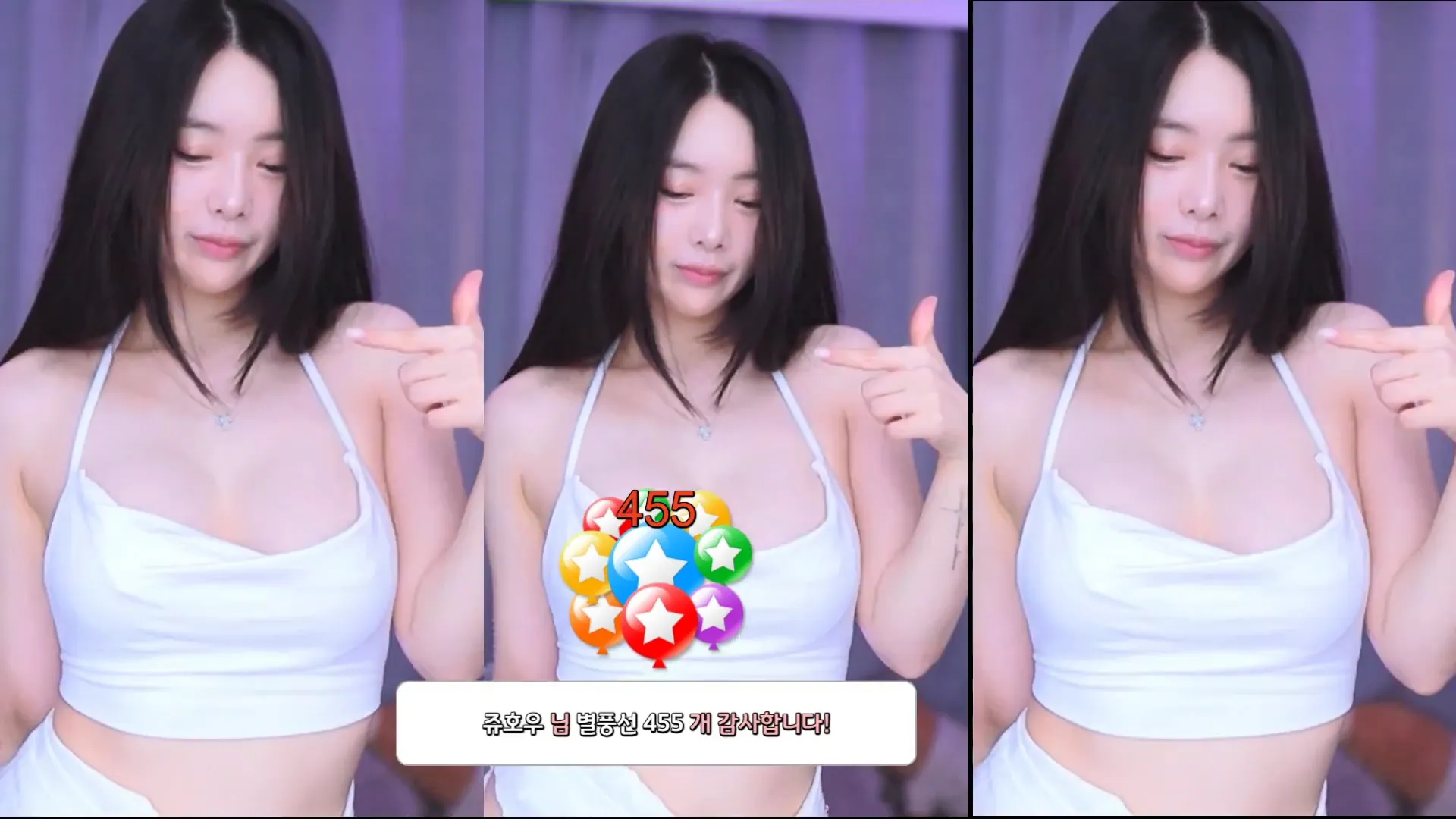 [Korean BJ] bks1004 2024-07-08