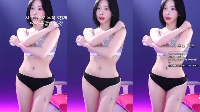 图片[6] - [Korean BJ] milkkim123 2025-06-10