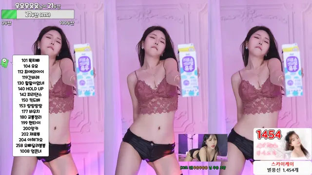 图片[3] - [Korean BJ] peachya 2024-04-07