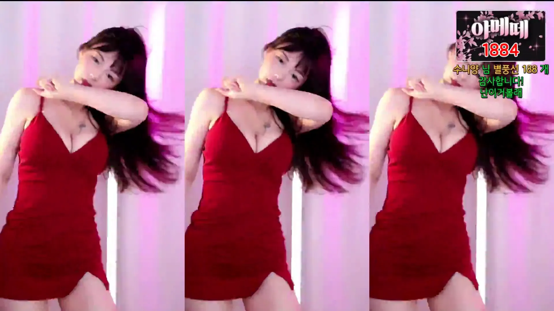 [Korean BJ] hanny27 2024-06-18