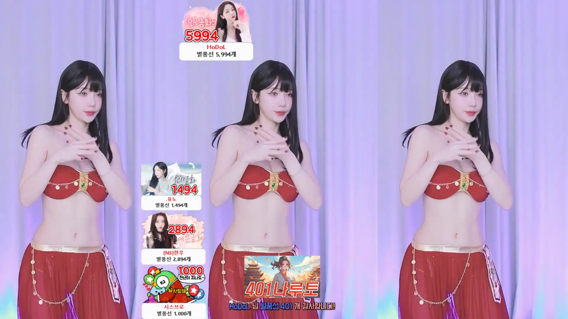 图片[4] - [Korean BJ] e000e77 2024-10-31