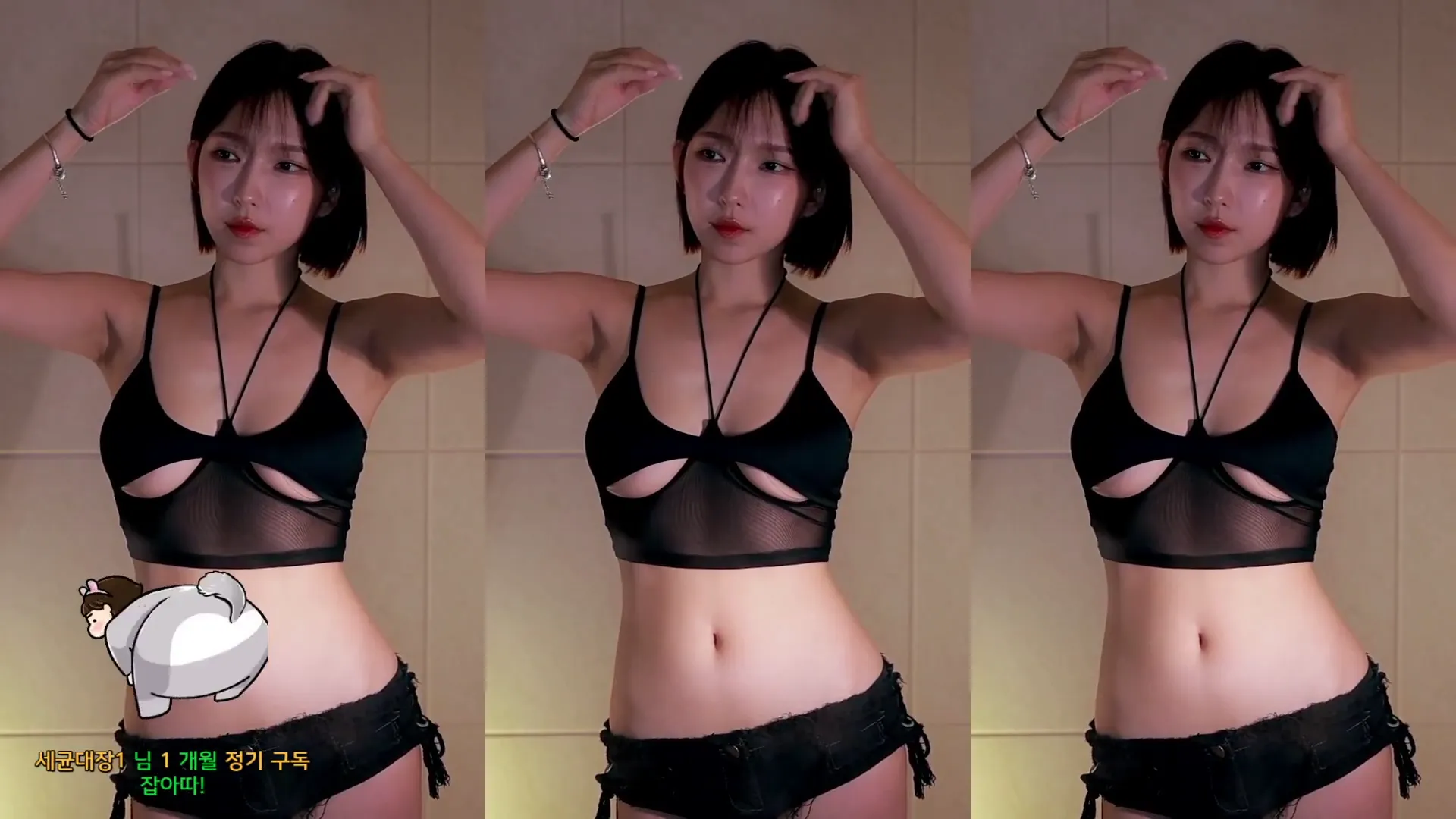 图片[4] - [Korean BJ] leelate 2024-05-10
