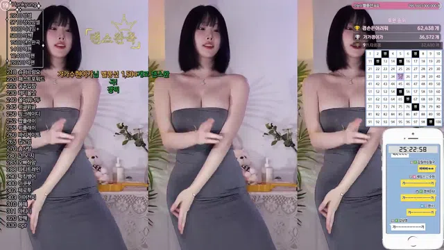 图片[7] - [Korean BJ] rud9281 2025-04-06