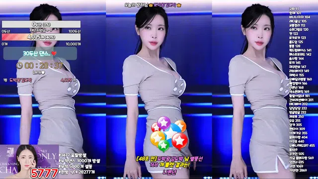 图片[7] - [Korean BJ] kmj87990 2024-04-23
