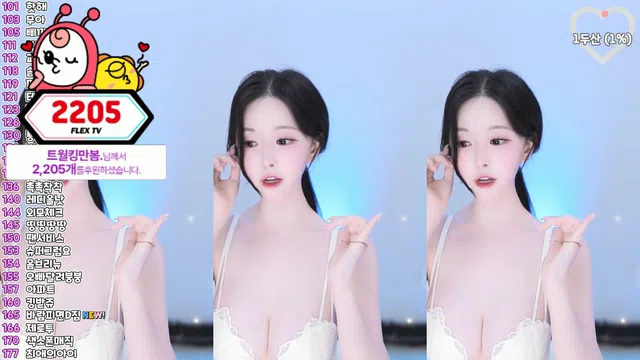 图片[7] - [Korean BJ] qlsl1023 2025-04-09