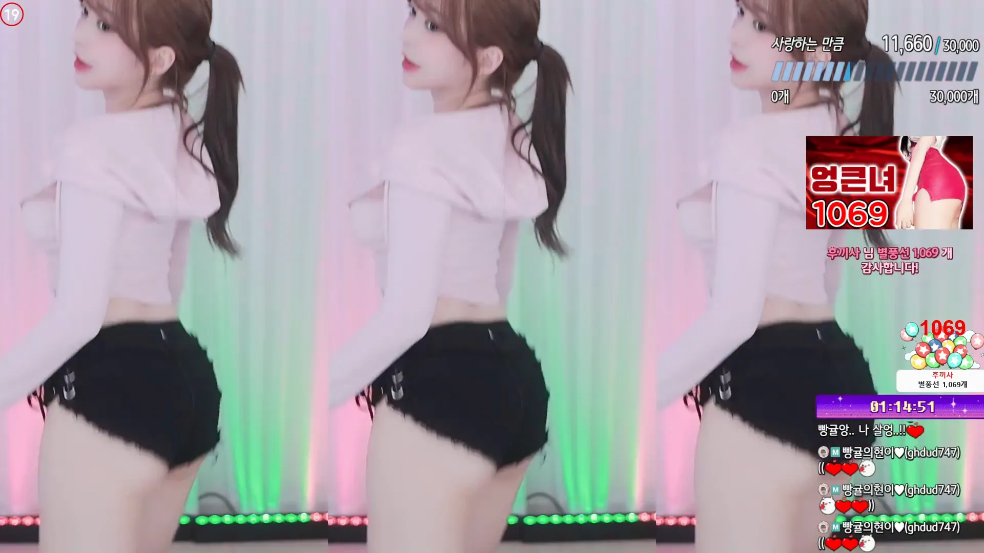 图片[3] - [Korean BJ] flower1023 2024-05-26