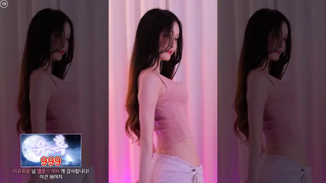 图片[3] - [Korean BJ] daphnerin 2024-11-22
