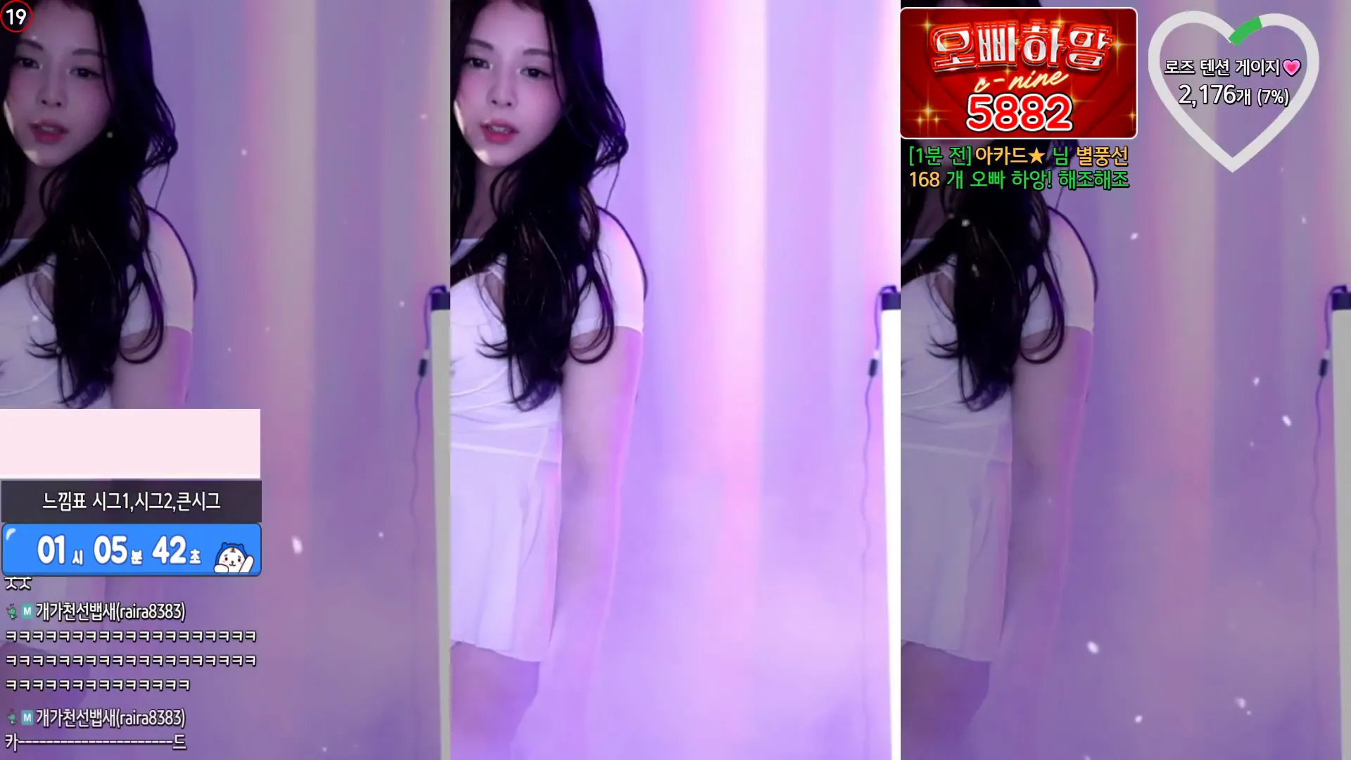 图片[2] - [Korean BJ] hanny27 2024-09-25