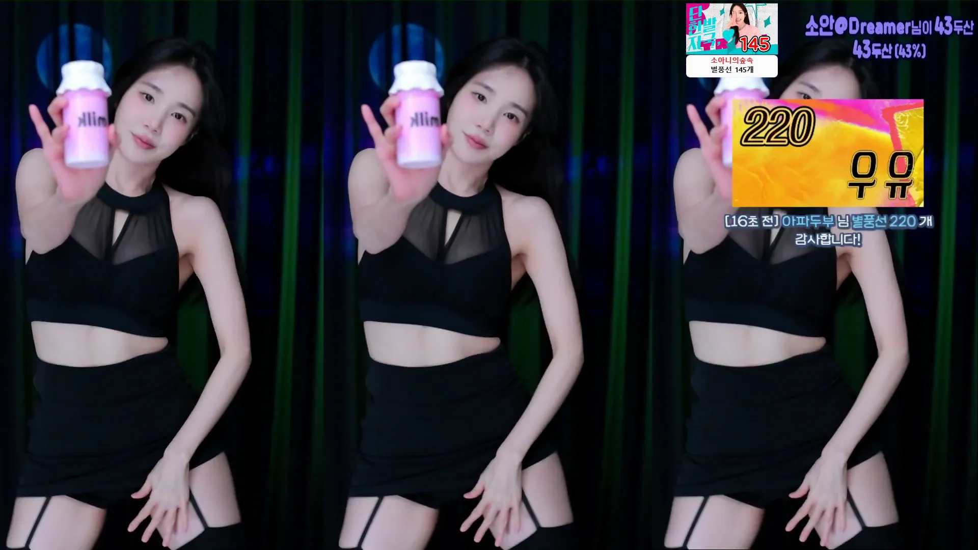 图片[2] - [Korean BJ] simbi0914 2024-09-20