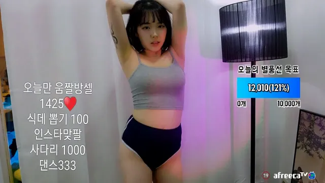 [Korean BJ] gkr17311 2023-02-27