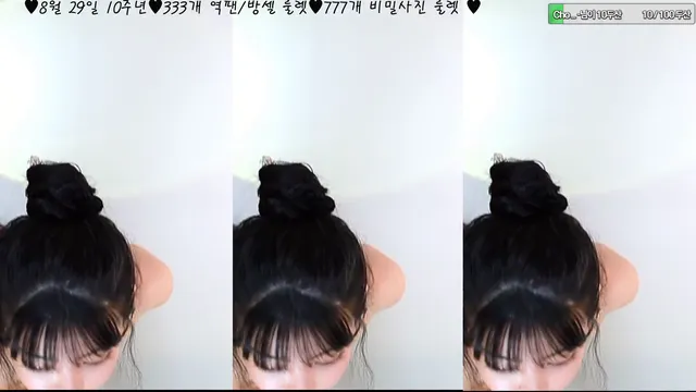 图片[6] - [Korean BJ] feel0100 2025-08-22