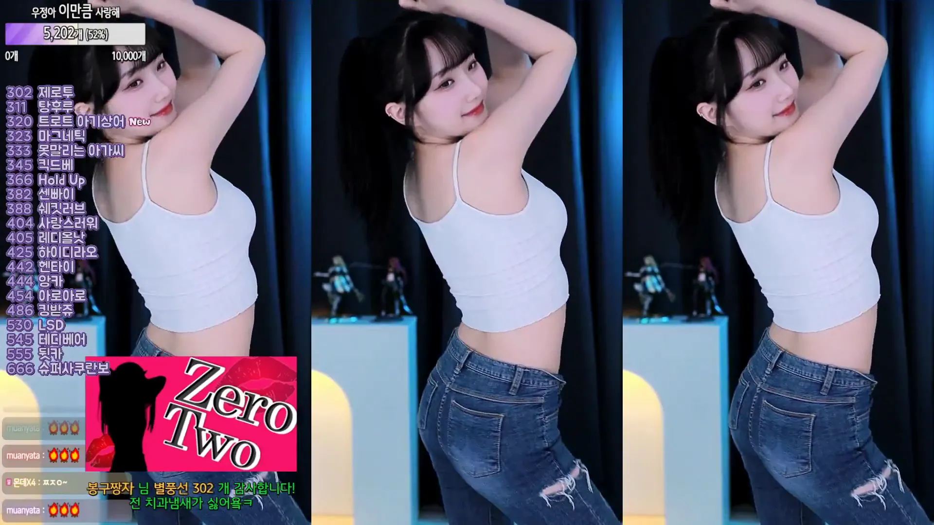 图片[4] - [Korean BJ] wjl9908 2024-10-28