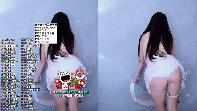 图片[7] - [Korean BJ] zzey33 2025-03-15