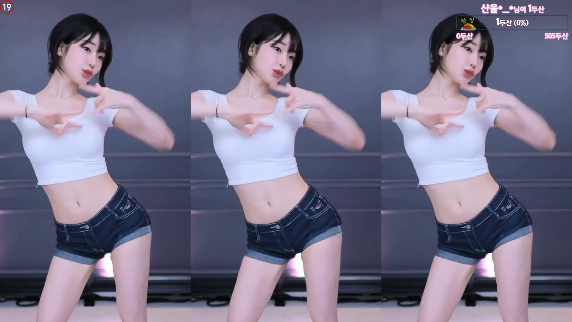 图片[4] - [Korean BJ] m0m099 2024-07-01