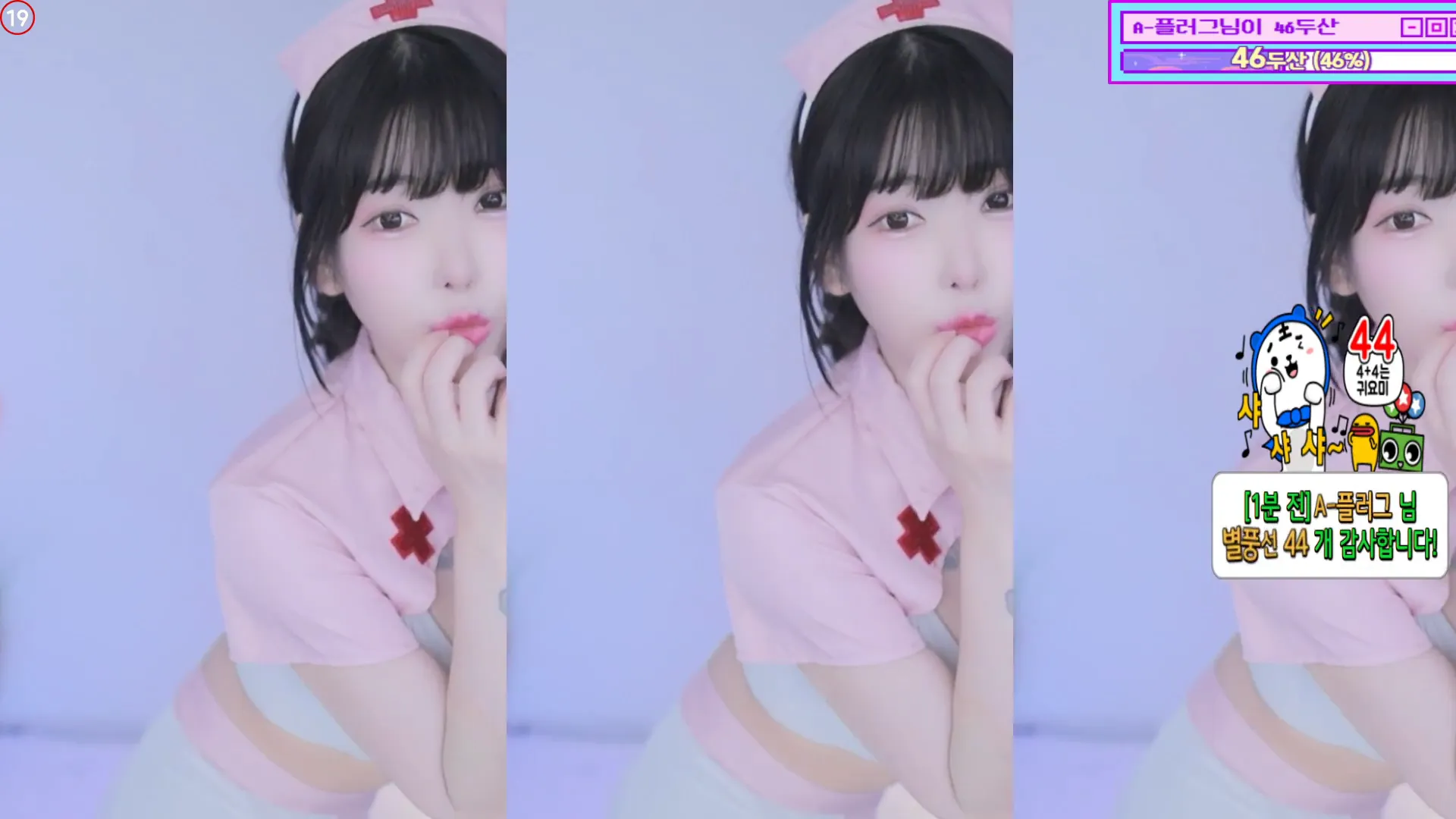 图片[6] - [Korean BJ] 0qqqq0q 2024-10-12