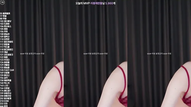 图片[6] - [Korean BJ] yin2618 2024-12-14