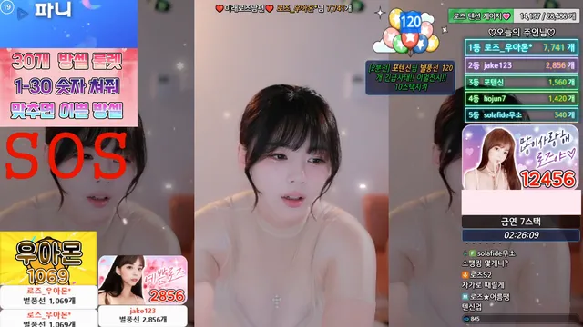 图片[2] - [Korean BJ] hanny27 2025-06-09