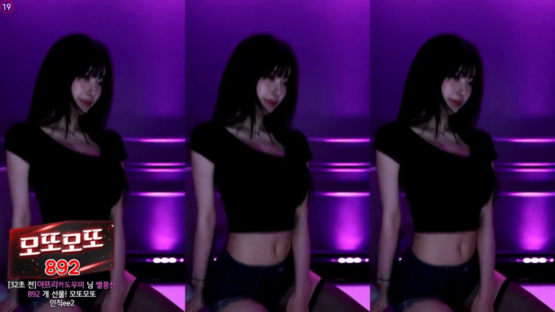 图片[4] - [Korean BJ] m0m099 2024-08-21
