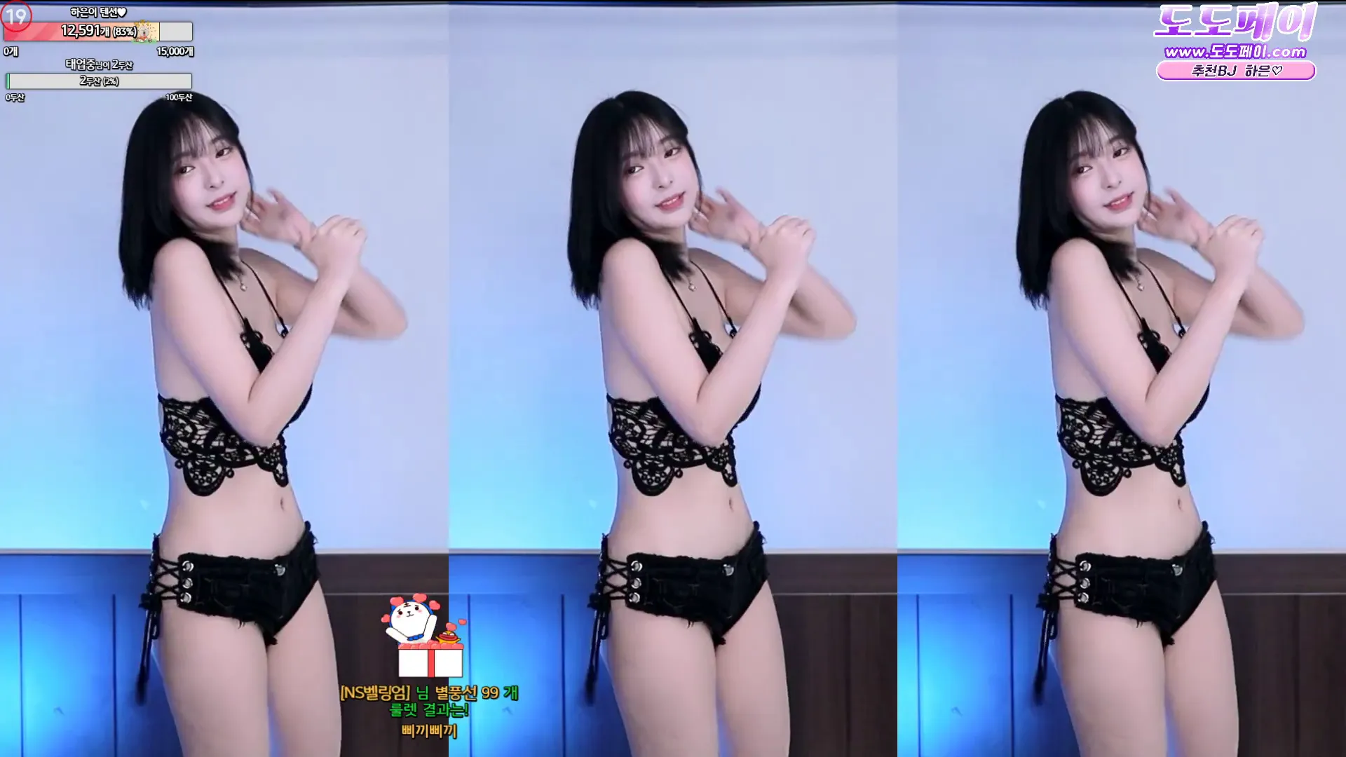 图片[4] - [Korean BJ] in0074 2024-09-08