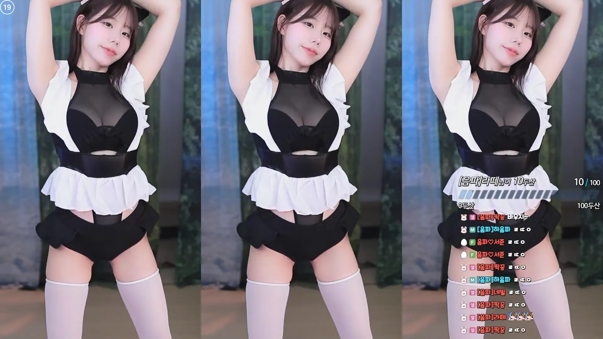 图片[4] - [Korean BJ] haumpah 2024-10-22