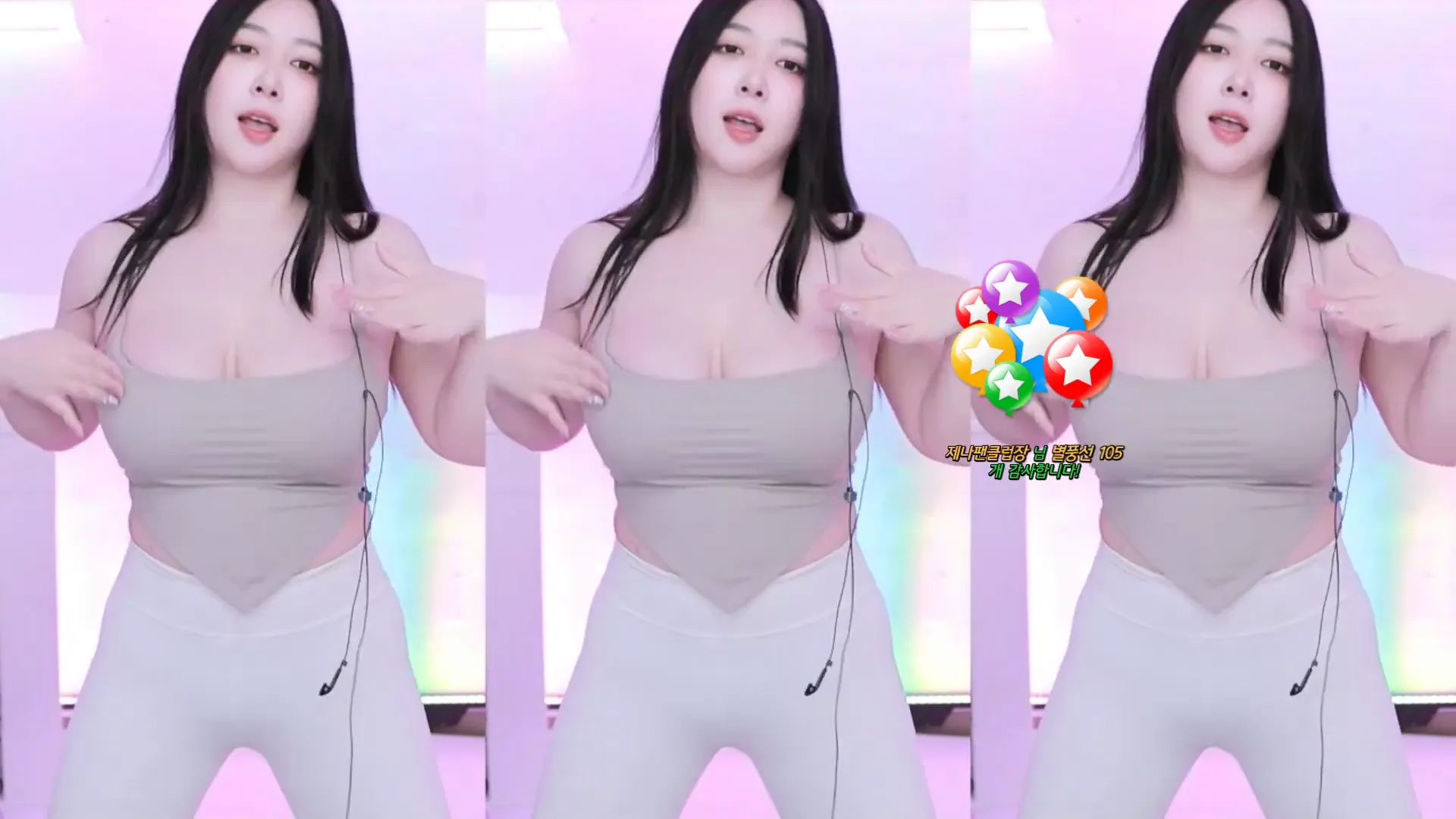 图片[3] - [Korean BJ] kinah1009 2024-07-31