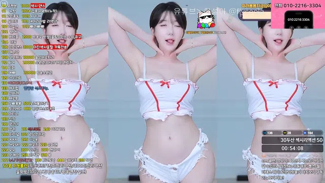 图片[7] - [Korean BJ] rlemaos 2025-07-26