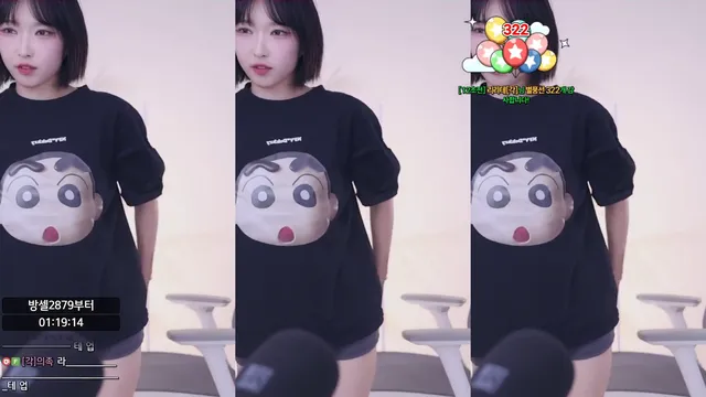 图片[2] - [Korean BJ] leelate 2025-06-05