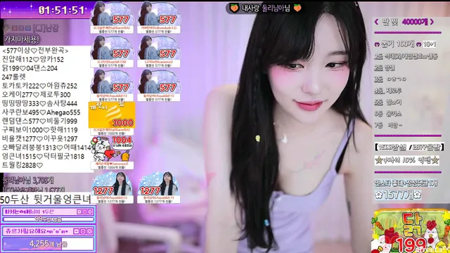 图片[3] - [Korean BJ] mm3mmm 2023-06-17