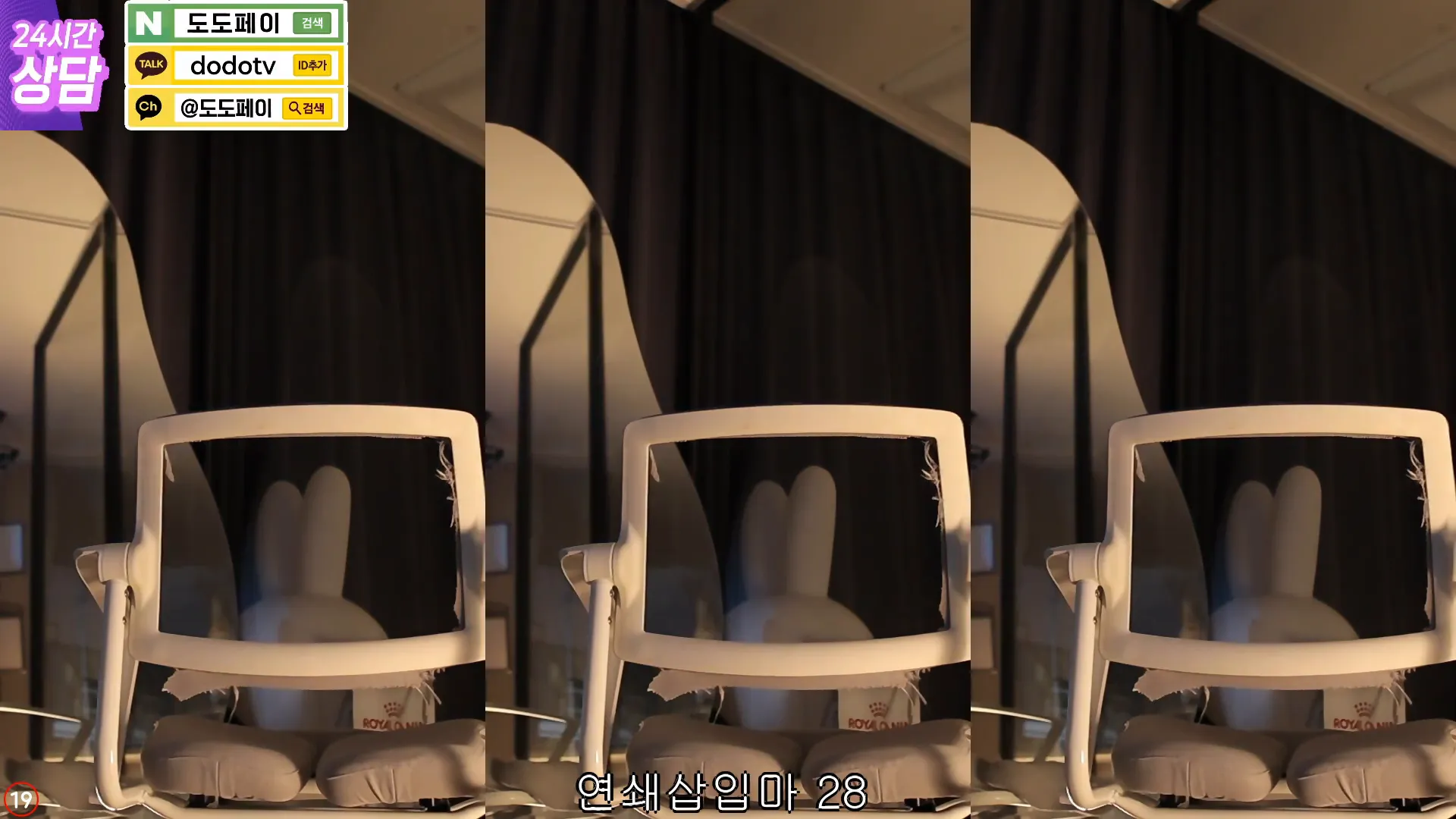 图片[5] - [Korean BJ] zkzk9885 2024-05-04