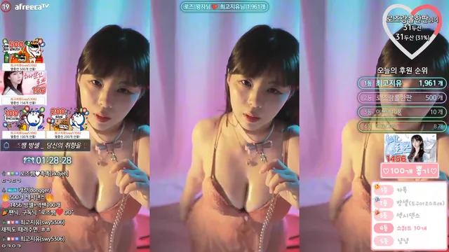图片[5] - [Korean BJ] hanny27 2023-06-04