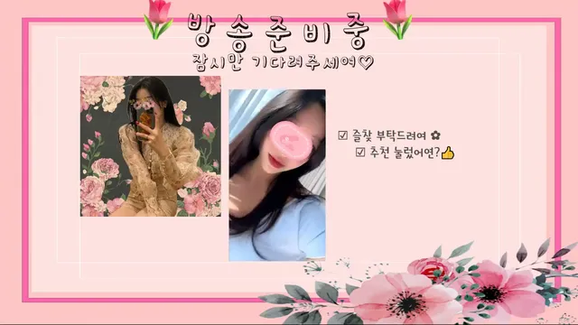 图片[2] - [Korean BJ] rianxoxo 2023-03-21