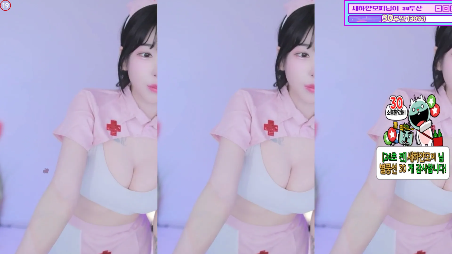 图片[4] - [Korean BJ] 0qqqq0q 2024-10-12