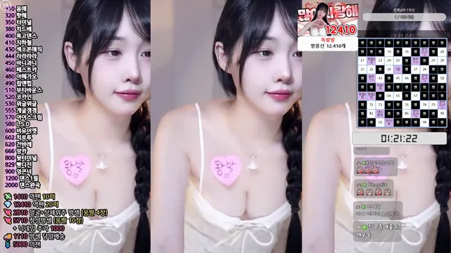 图片[4] - [Korean BJ] rud9281 2025-01-10