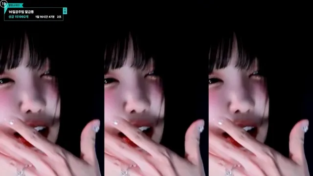 图片[4] - [Korean BJ] mina8017 2025-03-15