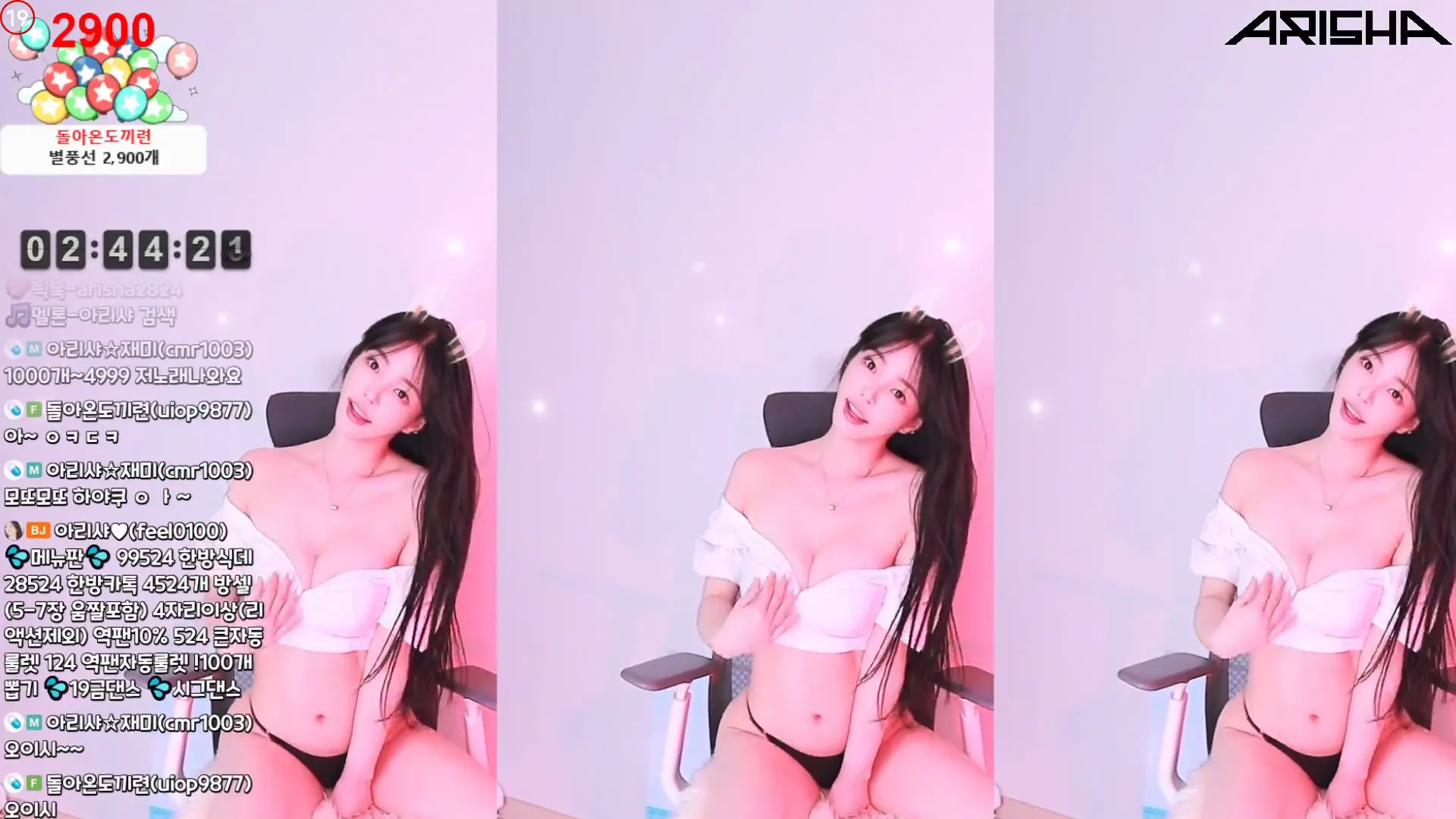 图片[5] - [Korean BJ] feel0100 2024-08-05